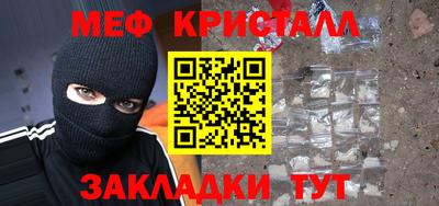дживик Шелехов