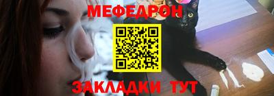 дживик Шелехов