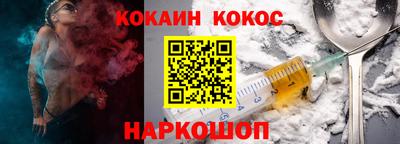 MDMA Янаул