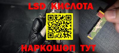 MDMA Шахты