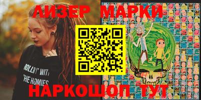MDMA Янаул