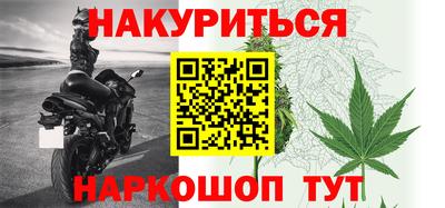 MDMA Янаул