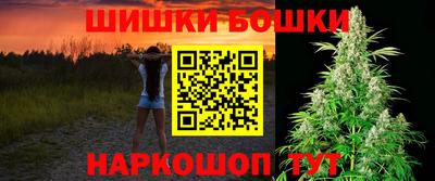 MDMA Шахты