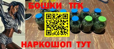 дживик Шелехов