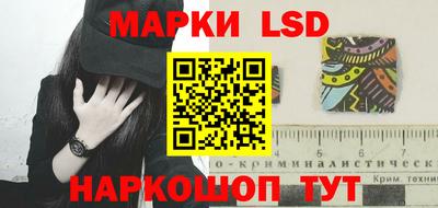 MDMA Янаул