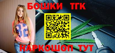 MDMA Шахты