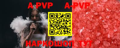 MDMA Шахты