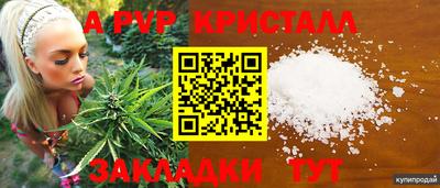 MDMA Шахты