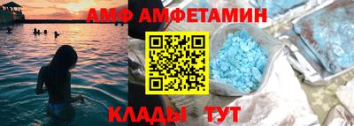 MDMA Шахты