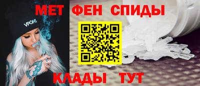 кристаллы Ярославль