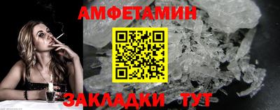 кристаллы Ярославль