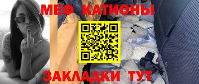 дживик Шелехов