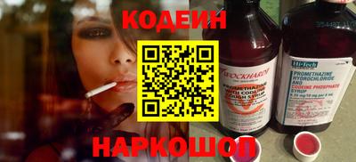 MDMA Янаул